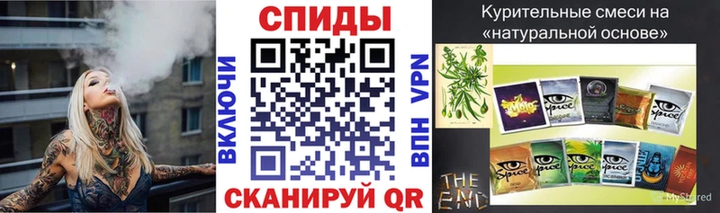 Бутират бутик  Березники 