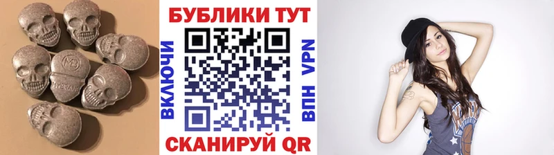 Ecstasy 99%  сколько стоит  Березники 