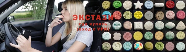 спайс Алзамай