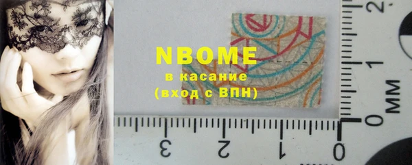 ешки Алексин