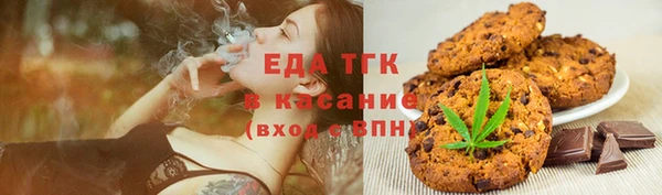 марки nbome Алексеевка