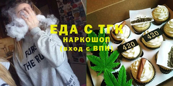 марки nbome Алексеевка