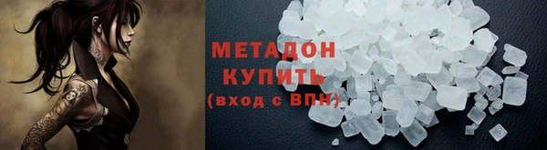 ешки Алексин