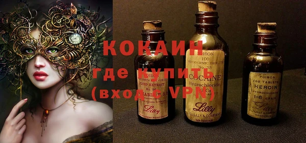 спайс Алзамай