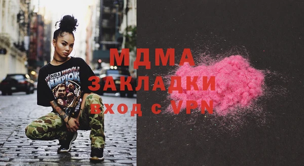спайс Алзамай