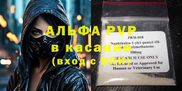 ешки Алексин