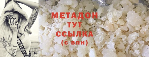 ешки Алексин