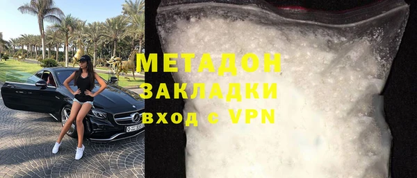 спайс Алзамай