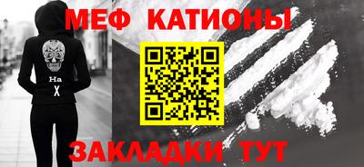 a pvp Балашиха