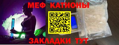 соль курить ск Балахна