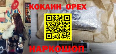 a pvp Балашиха