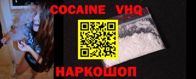 a pvp Балашиха