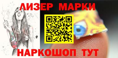 скорость Балаково