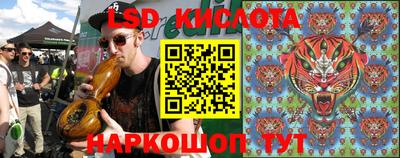 a pvp Балашиха