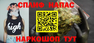 скорость Балаково