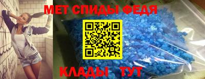 a pvp Балашиха