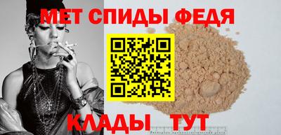 a pvp Балашиха