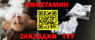 a pvp Балашиха