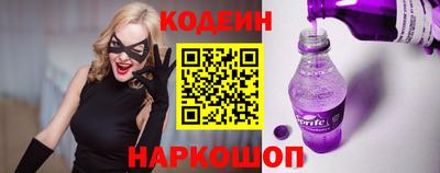 скорость Балаково