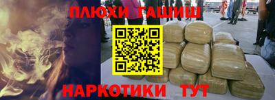 скорость Балаково