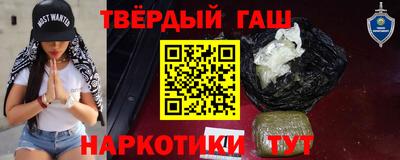 скорость Балаково