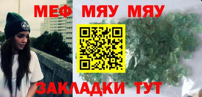 a pvp Балашиха