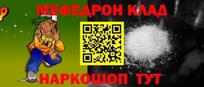 a pvp Балашиха