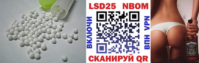 МЕГА ONION  Березники  ЛСД экстази ecstasy  магазин  наркотиков 