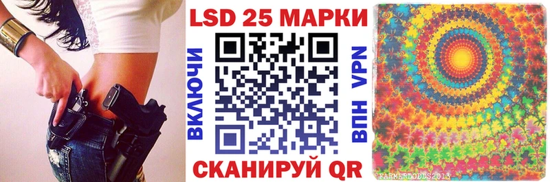 дарнет шоп  Березники  Наркотические марки 1,5мг 