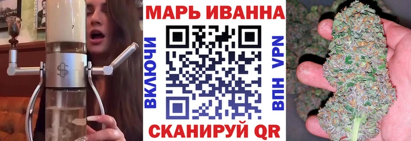 hydra зеркало  Березники  Бошки Шишки LSD WEED 